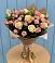 Букет цветов из: Розы в Толстово-Васюковском