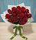 Букет Красные розы в Толстово-Васюковском