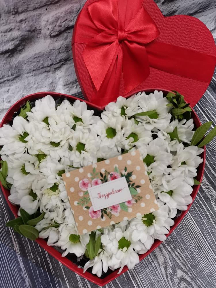 Цветочная композиция из Хризантемы в виде сердца в Толстово-Васюковском