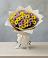 Букет цветов из: Хризантемы в Толстово-Васюковском