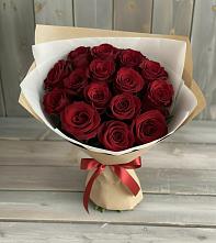 Букет Блистательный #REPLACE_PRED# Толстово-Васюковском